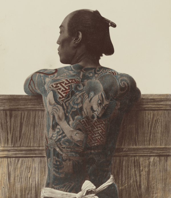 Japanese Tattoo