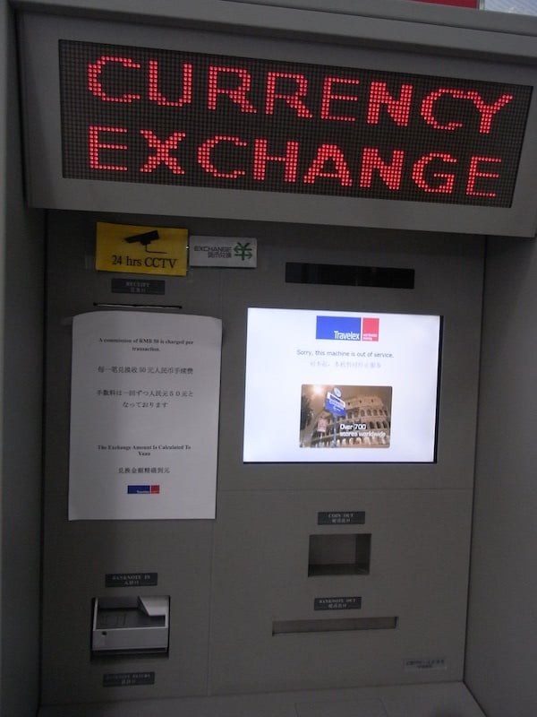 Exchange rate machine