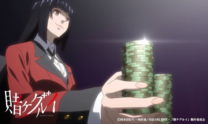 Yumeko on this month's Gangan Joker cover : r/Kakegurui