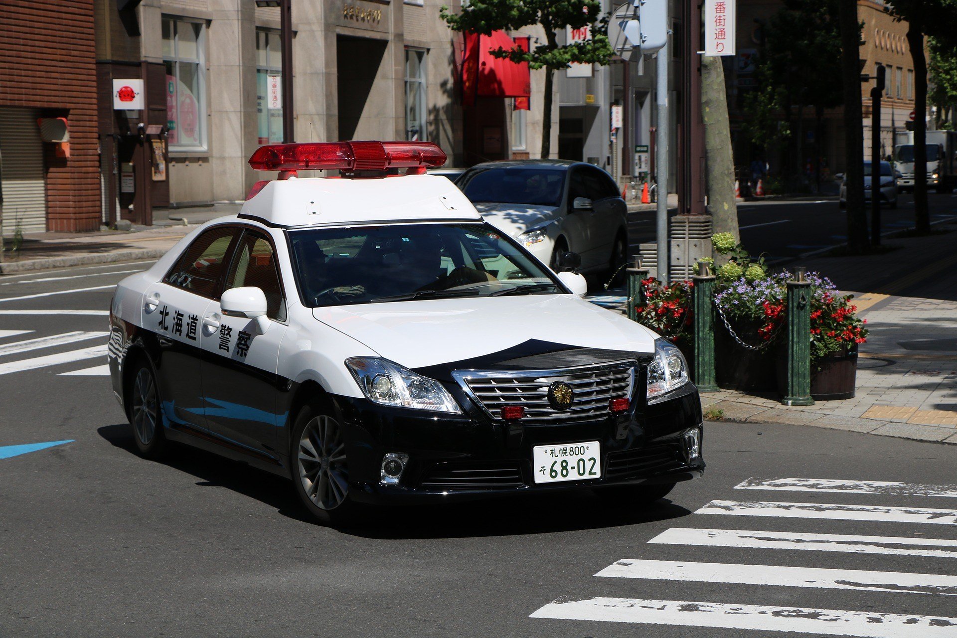 Japanese police