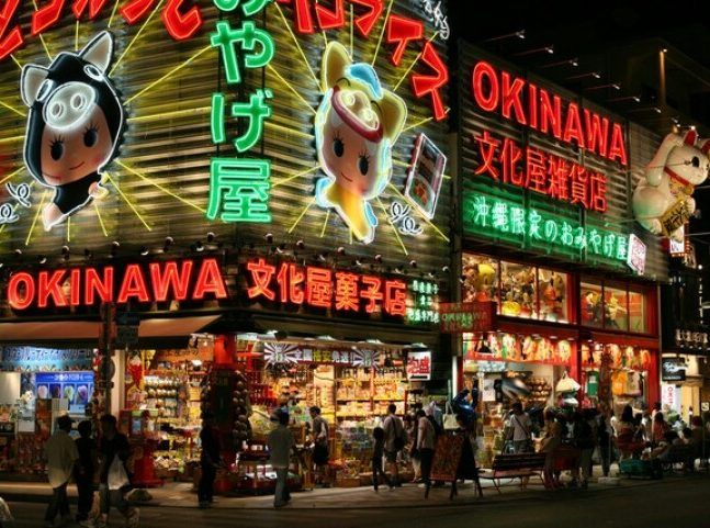 Panchinko arcade in Tokyo