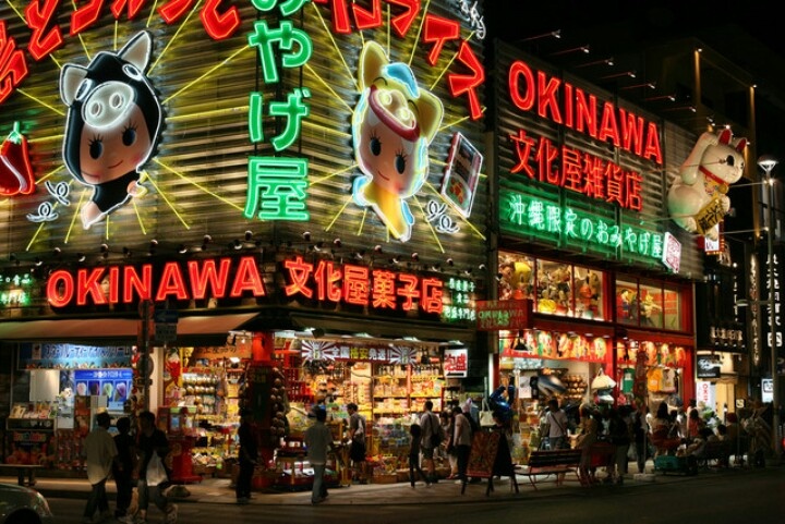 Panchinko arcade in Tokyo 