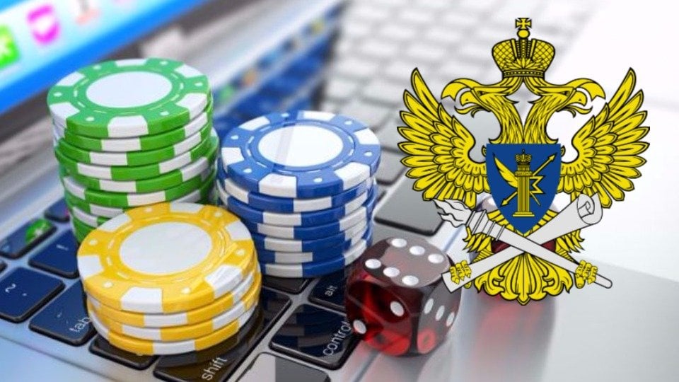 онлайн казино россия