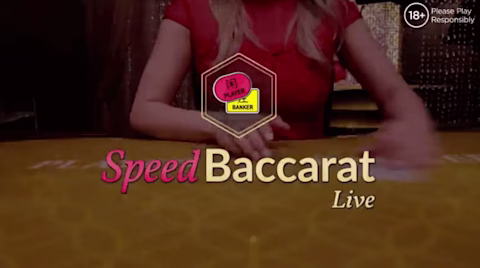 Speed baccarat screenshot.png