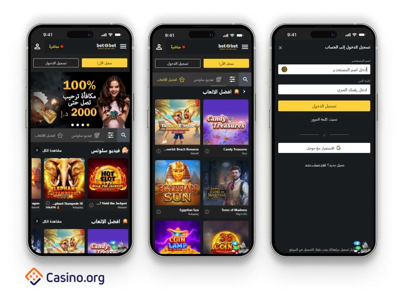 Betobet Casino UAE mobile screenshot