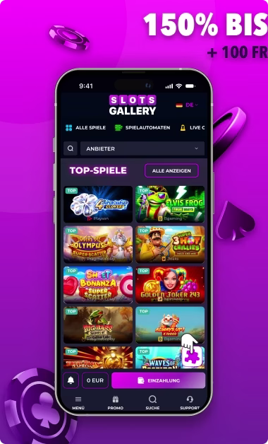 Slots Gallery AT2