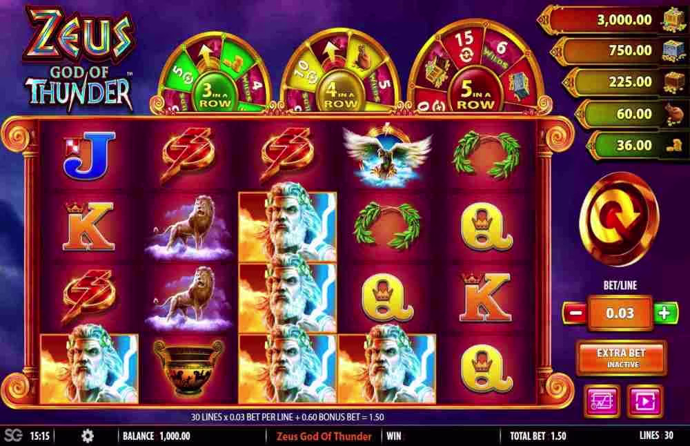 Zeus God of Thunder screenshot 1 container background