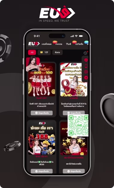 eu9-casino-reviews-thai-1.avif