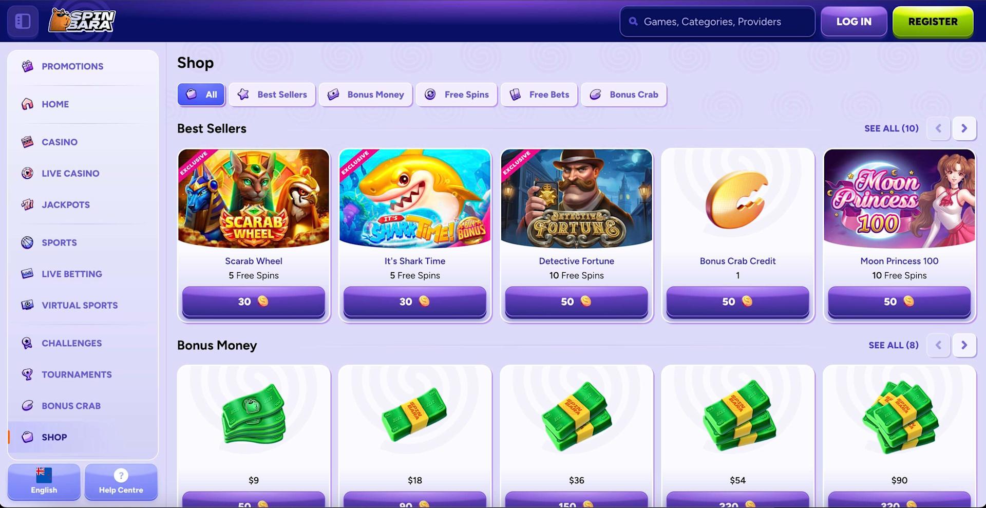spinbara-screenshot-3.jpg