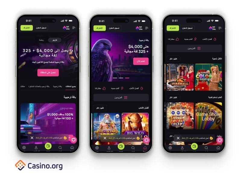 Betandplay casino mobile screenshot