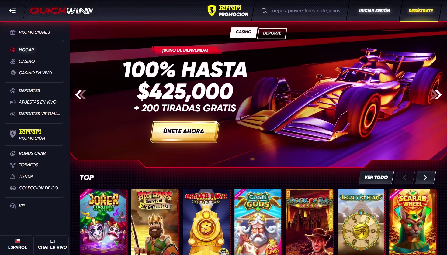 quickwin-landing-page.png