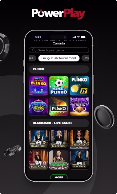 CAEN PowerPlay Interac Image 1