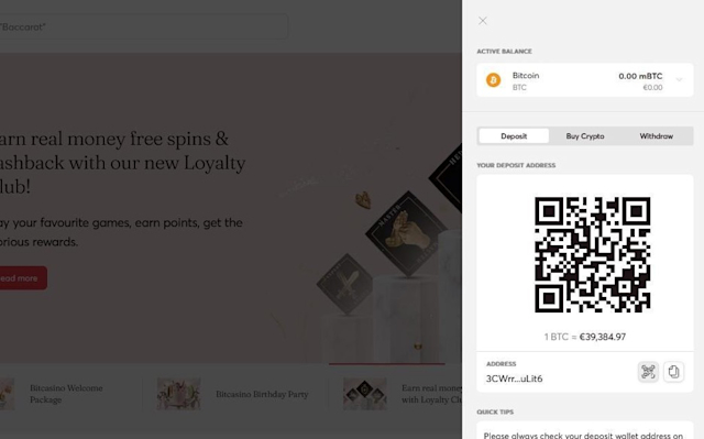 Bitcoin-casino-deposit-guide-set-up-the-deposit-with-wallet-address.jpg
