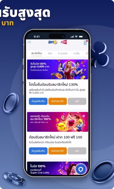 bk8-casino-reviews-thai-3.avif