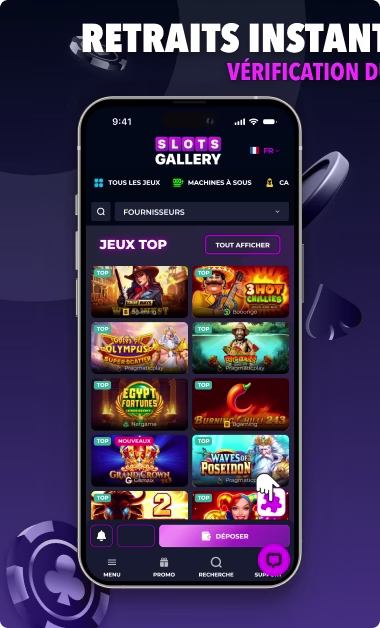 slots-gallery-payment-interac-ca-fr-2