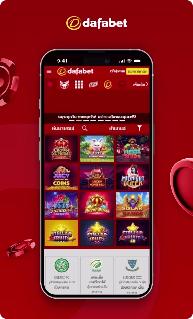 dafabet-casino-reviews-thai-1 (1).avif