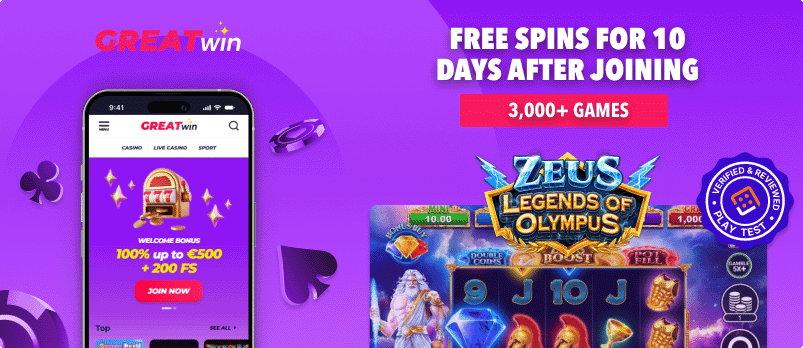 Weekly Playtest: GreatWin IE