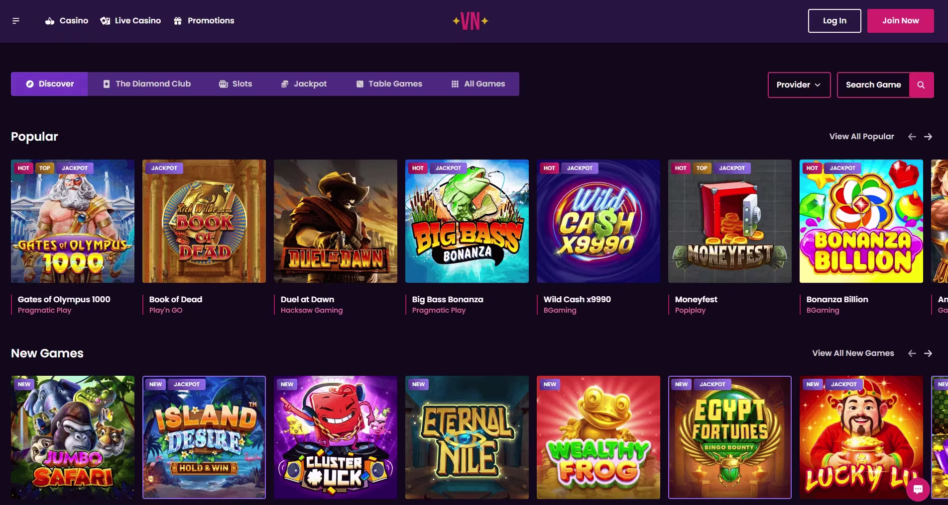 Vegas Now home page.png
