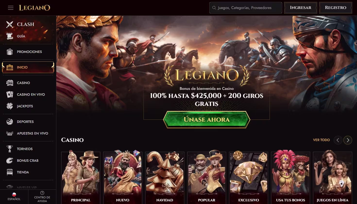 legiano-home-page.png