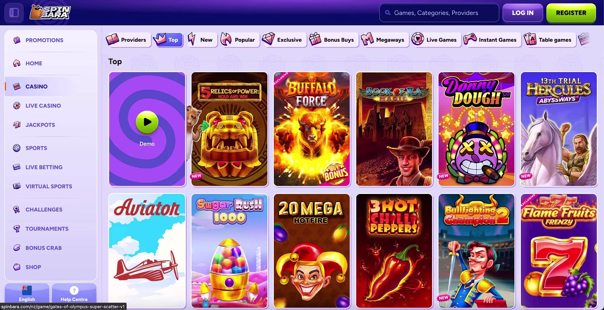 spinbara-screenshot-2.jpg