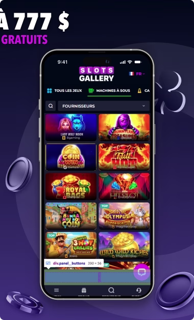 slot-gallery-bonus-ca-3