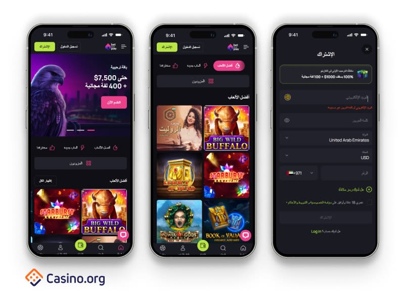 BetandPlay Casino UAE mobile screenshot
