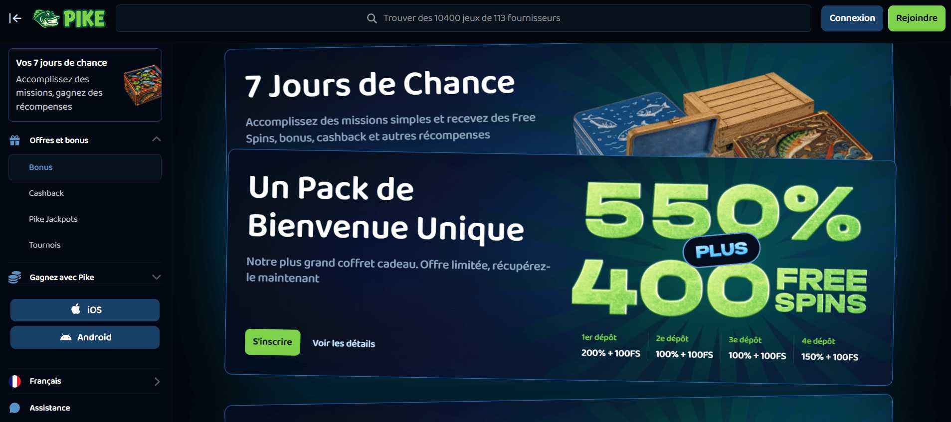 pike-fr-lu-promos.jpg