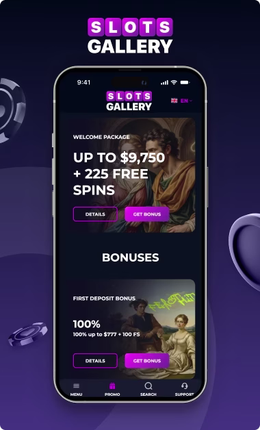 slots-gallery-CAEN-AB-1
