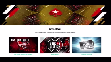 pokerstars-special-offers.png