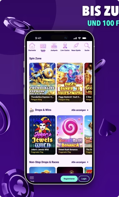 Slotbox AT2