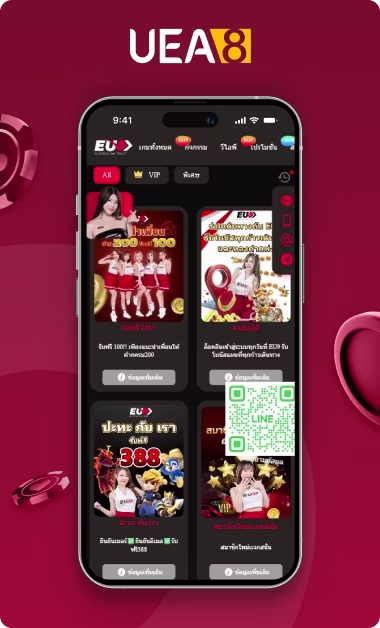 uea8-casino-reviews-thai-1.avif