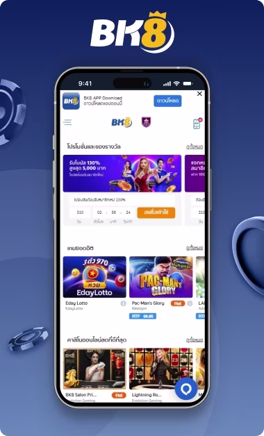 bk8-casino-reviews-thai-1.avif