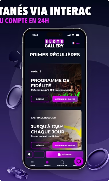 slots-gallery-payment-interac-ca-fr-3