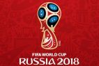 Logo Fußball-WM