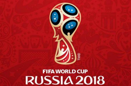 Logo Fußball-WM