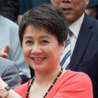 Angela Leong 