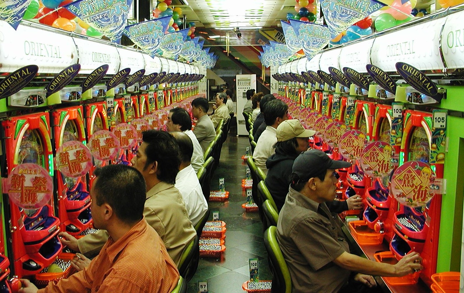japan casino japan casino