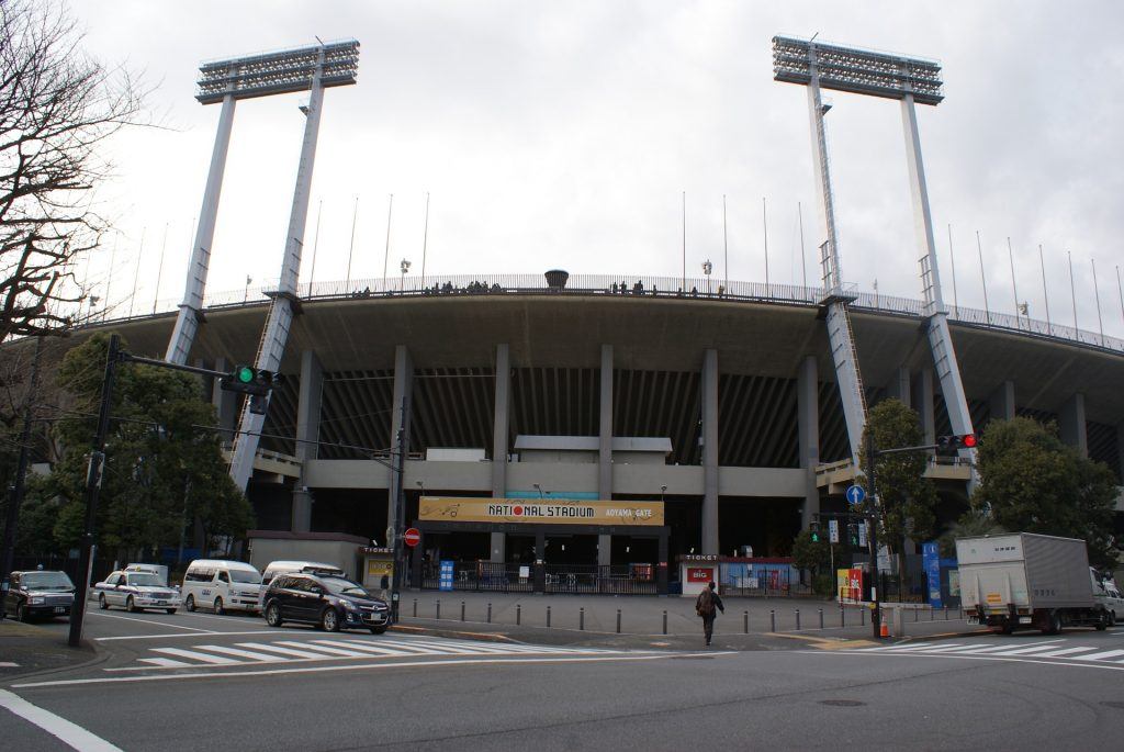 Das Nationalstadion Tokio