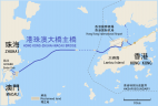 Karte Macau Hong Kong
