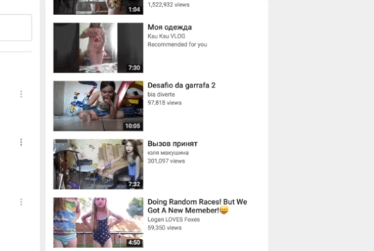 Empfehlungsleiste YouTube