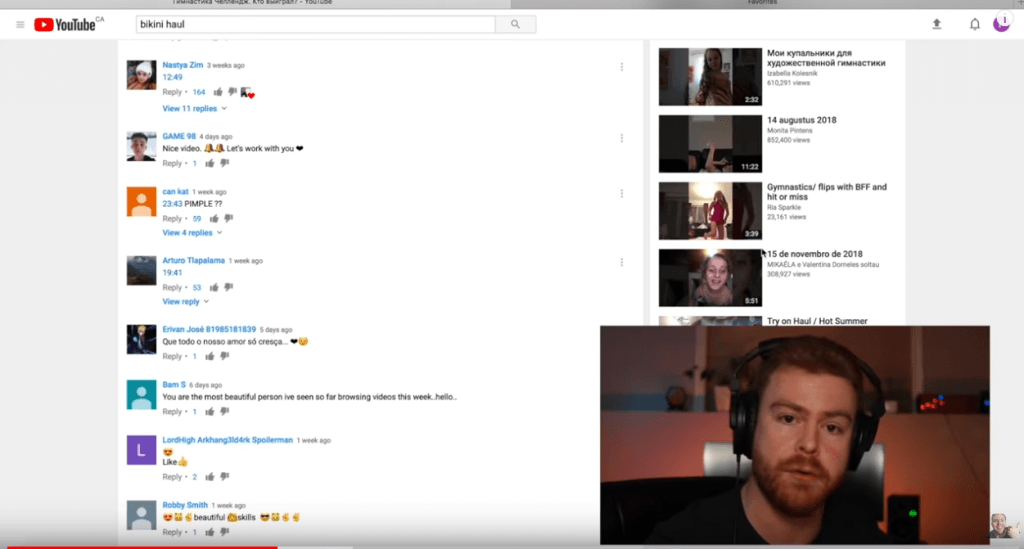 YouTube Screenshot
