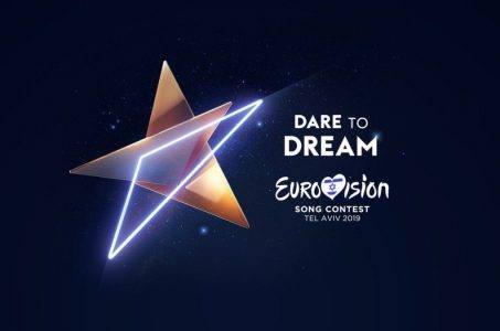 ESC 2019 Logo