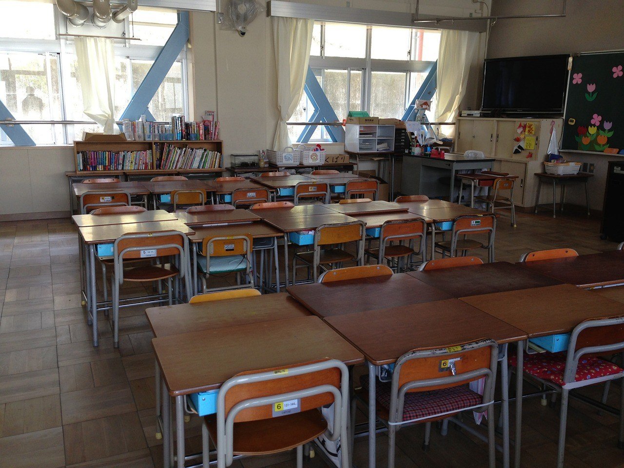 Schule in Japan