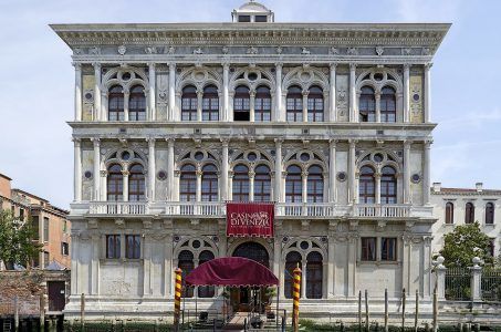 Gebäude, Casinò di Venezia