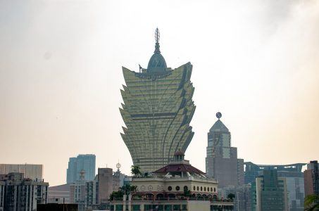 Skyline Macau