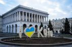 Ukraine Kiew Gebäude Herz