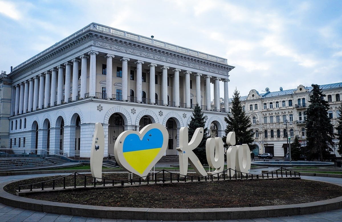 Ukraine Kiew Gebäude Herz
