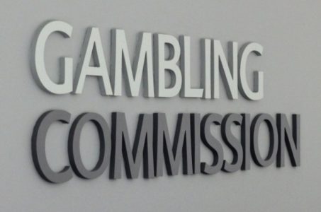 UK Gambling Commission Logo