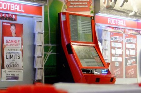 Fixed-Odds Betting Terminal Wetten