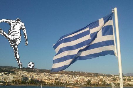 Flagge Griechenland, Fußballspieler, Stadt